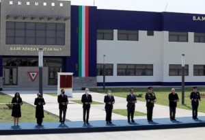 Screenshot_20210210_211730