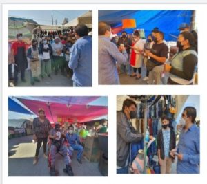 Screenshot_20210411_201748