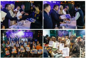 Screenshot_20230126_175026