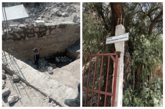 Screenshot_20230302_124434